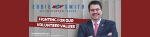 Smith Banner Ad