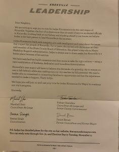 letter received on 10/25/2019